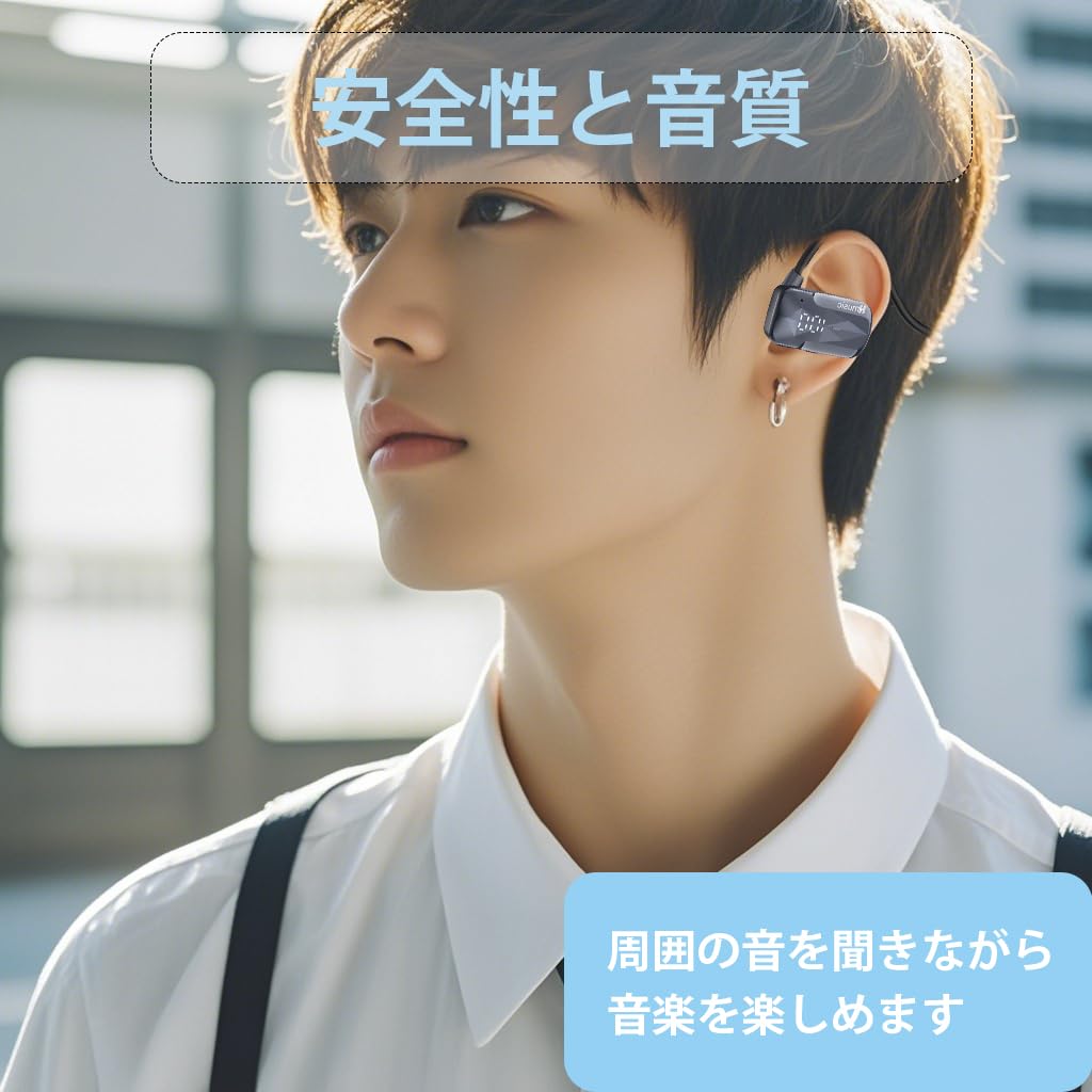 Hmusic 2024 Air Conduction Earphones Earphones with Bluetooth That Exceeds Bone Conduction Earphones With Microphone Playback Time Over IPX5 20g Ultra