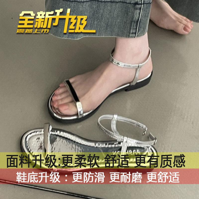 

Versatile skirt with metal buckle with beach Roman shoes Women s summer wear 2025 new flat silver sandals 40