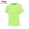 2026 Women's Running Comfort Short Sleeve T-Shirt