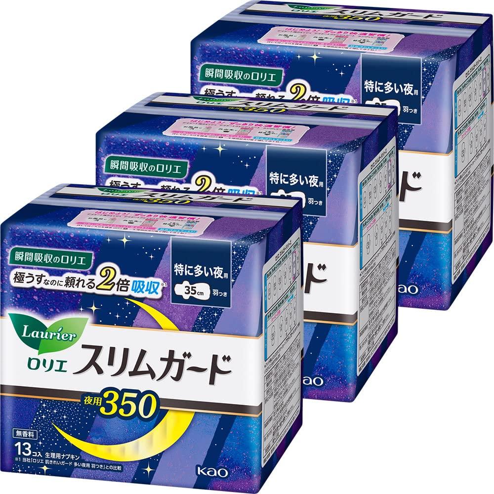 

Laurier Slim Guard с крылышками для ночного использования 35 см 13 шт. x 3 комплекта [Оптовая закупка] (39 штук)