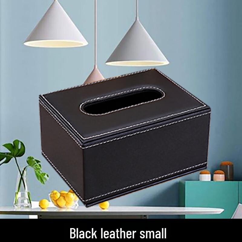 Premium Leather Multifunction Tissue Box