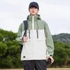 Herren Freizeitjacke für draußen