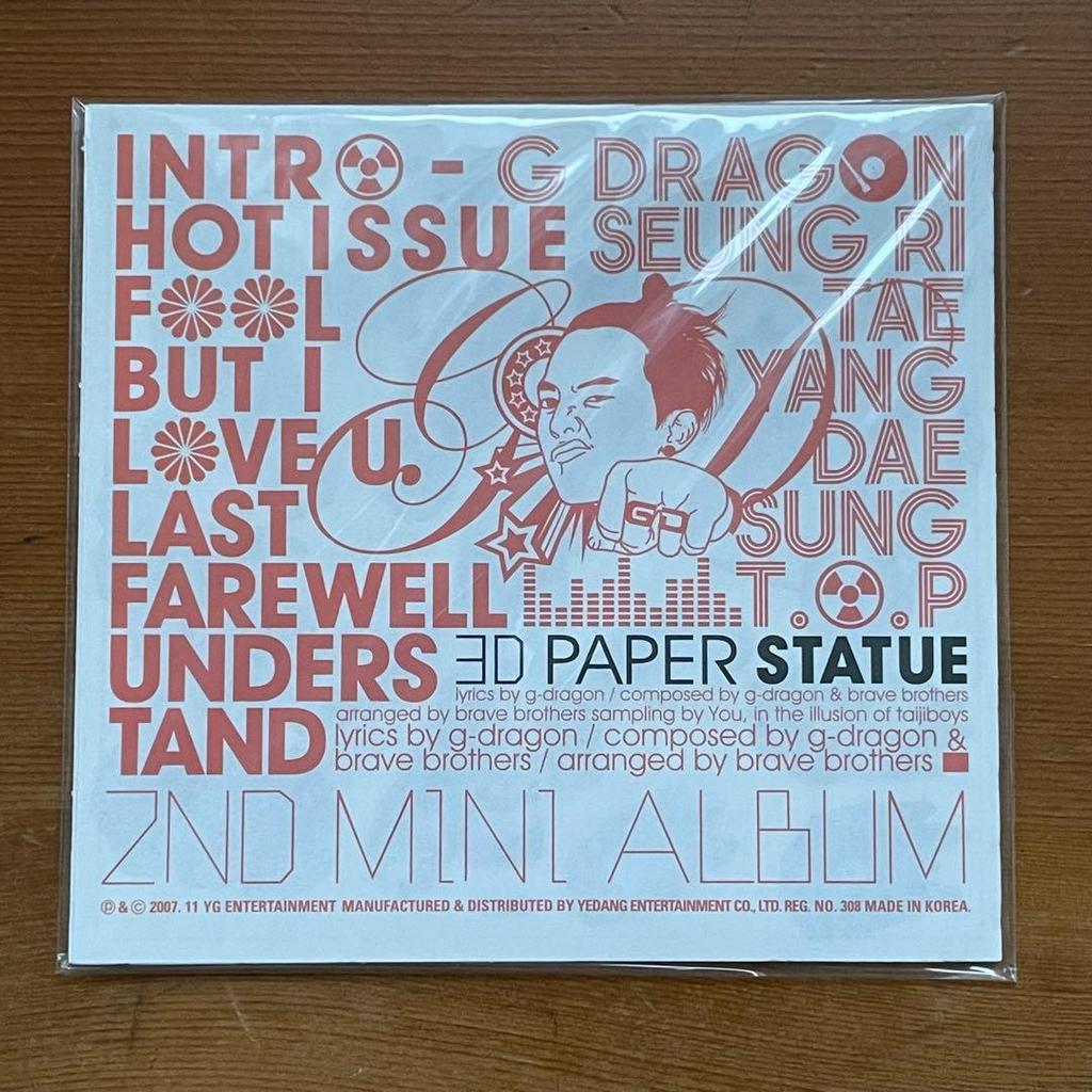 [USED] BIGBANG 2ND MINI ALBUM Rare Korean Version