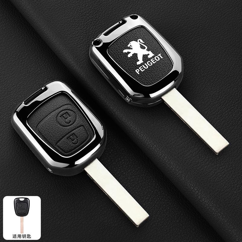 Moderne Leder Auto Fernbedienung Schlüsselhülle Abdeckung Schutzhülle Für Peugeot 106 107 206 207 306 307 406 407 Zubehör Schlüsselanhänger