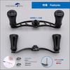 HEIGHTEN Arch Pillar Series 88mm/90mm Reel Handle with 19mm Knob for Shimano, Daiwa, and Abu Baitcasting Reels (90mm - Black) (915)