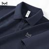 MIIOW Men's Ice Silk Quick-Dry Polo Shirt
