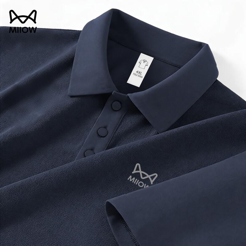 MIIOW Men's Ice Silk Quick-Dry Polo Shirt