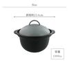 EAST Table 5-Minute Rice Cooker, 2-Cup Donabe (Earthenware Pot), T-east, Gray, Direct Heat Only, 23.4 X 20 X 17.2 Cm, Made In Japan, Dishwasher and Mi