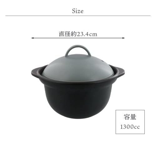 EAST Table 5-Minute Rice Cooker, 2-Cup Donabe (Earthenware Pot), T-east, Gray, Direct Heat Only, 23.4 X 20 X 17.2 Cm, Made In Japan, Dishwasher and Mi