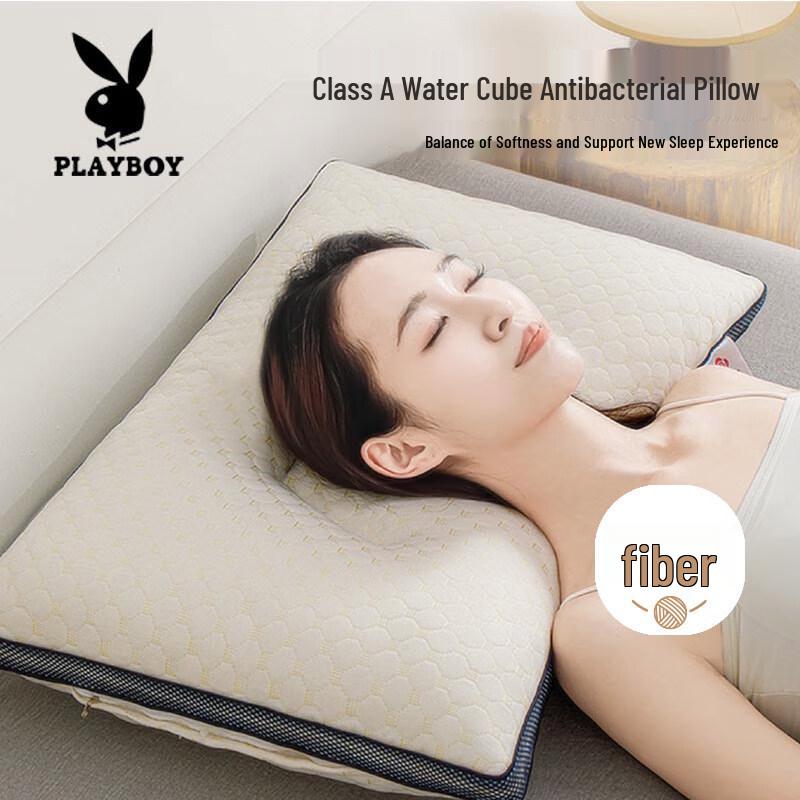 PLAYBOY Class A Antibacterial & Anti-Mite Cervical Pillow (45x70cm)