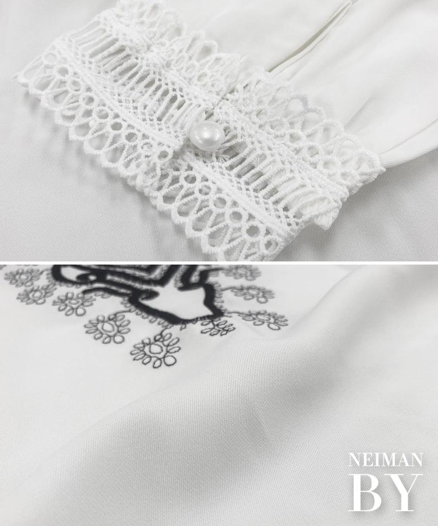 Neiman by Embroidered Bohemian Print Pullover Long Thick Relaxed High School Crew Lace Blouse, Sleeve, Sleeve-Conscious Top, White, Fabric, Stylish,