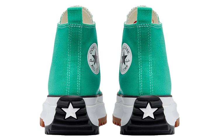 Converse Run Star Hike Hi Court Green Gum