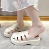 Platform Fisherman Sandals Women's Slip-On Hollow Out Casual Slippers