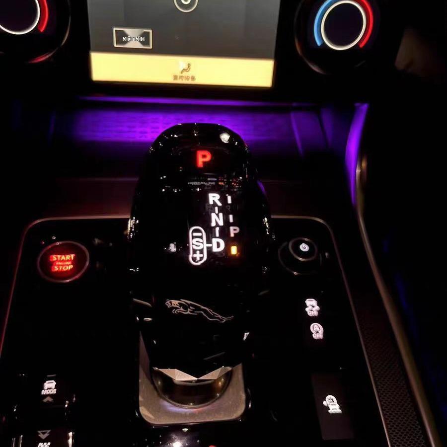 Compatible Crystal Gear Shift Knob for 2014-2022 Land Rover Range Rover Sport & Jaguar