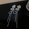 Elegant Fringe Hoop Earrings Flower Exaggerated Large Earrings Pendant Earrings  Stylish Occasions
