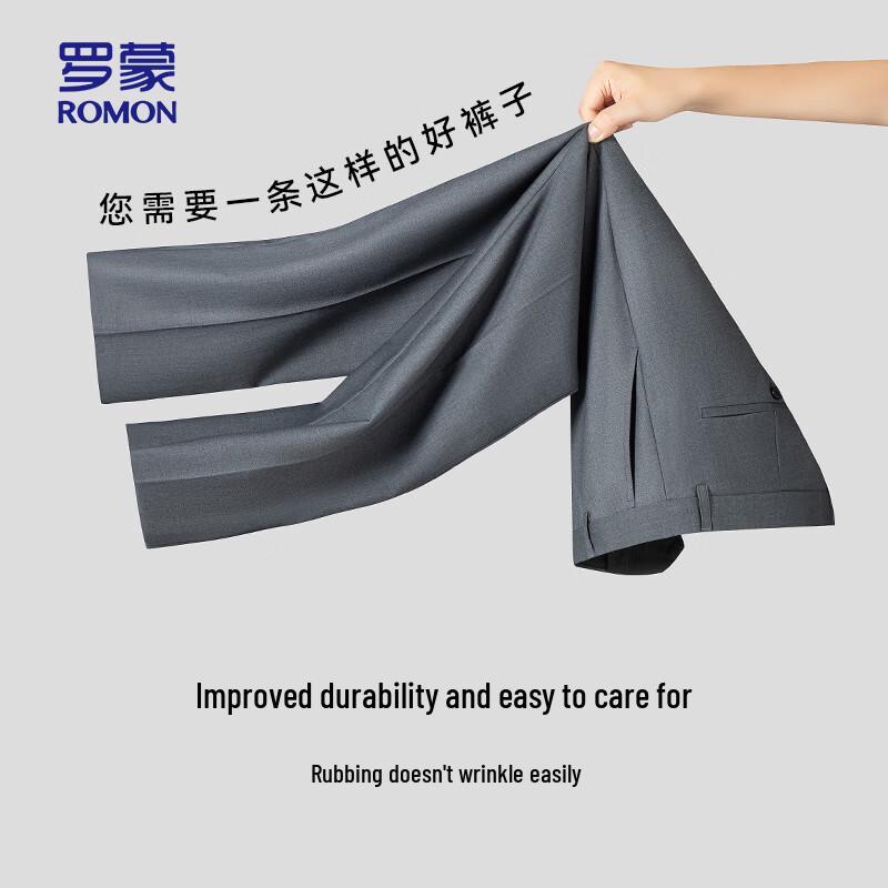 ROMON Men's Straight-Leg Stretch Business Casual Trousers XK668L