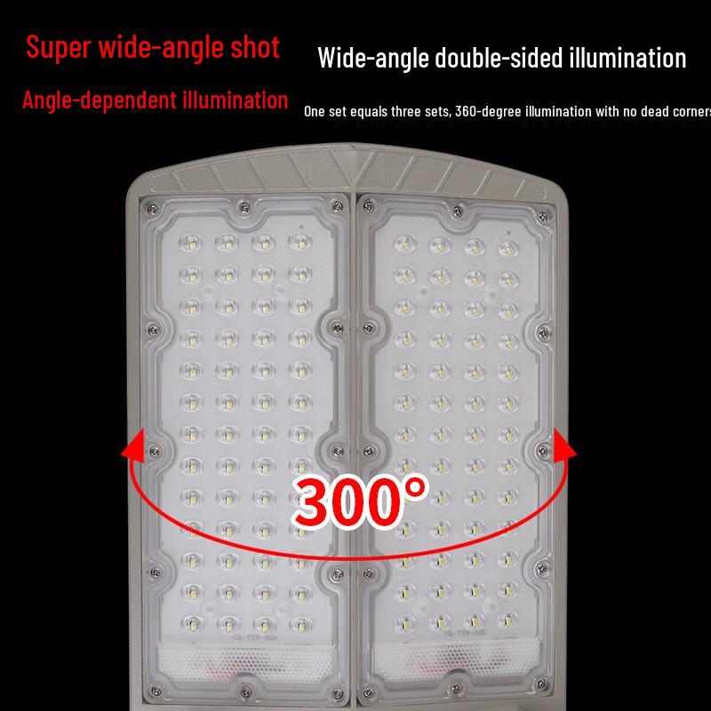 JUN YONG LIGHTING Double-Sided Solar Street Light