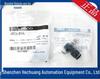 JSC8-01A/JSC8-01B PISCO Throttle Valve Speed Control Tube Fittings - Genuine Japan, In Stock.
