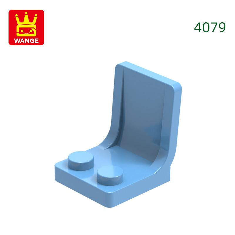 

96Pcs/lot 4079 Seat Chair Building Blocks MOC City Attachments Compatible With Bricks Children Playthings Gift Box about 96pcs