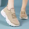 New Thick Bottom Non-slip Shock-absorbing Women's Height Increasing Shoes - Breathable Mesh Trend Sports Leisure Lightweight Comfortable Walking Shoes