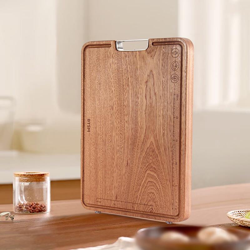 BTSM Rosewood Chopping Board