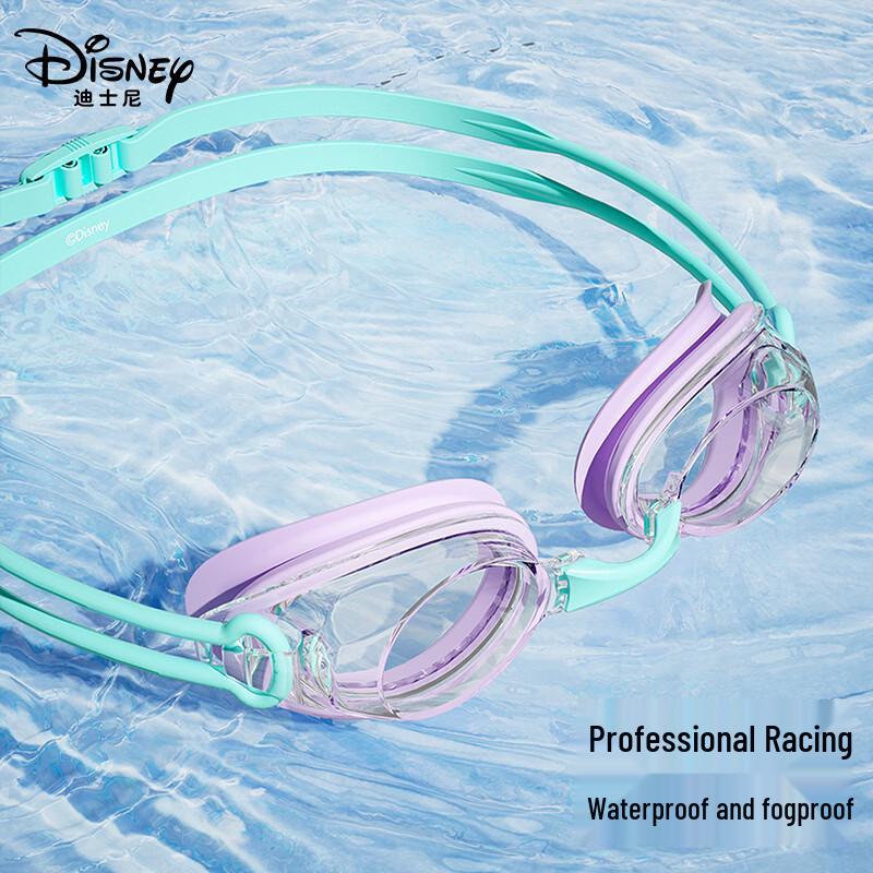 Disney D65120S Adult Unisex Anti-Fog Racing Swim Goggles & Cap Set