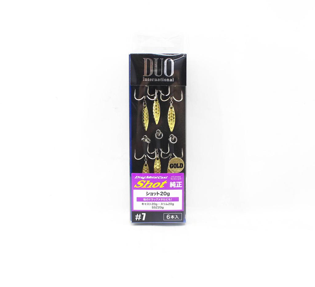 Duo Bladed Treble Hook Drag Metal DS-GB #7 (5490)