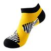 Spring Summer Socks Cute Funny Harajuku Cartoon Men Boat Oil Painting Food Casual Cotton Short Socks for Female Sox