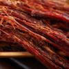 Daiwang Dai Flavor Roasted Dried Beef Jerky
