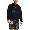 Under Armour X Colaborare Bruce Lee Colecția de Primăvară UA Hanorac de Baschet cu Imprimeu Future Dragon pentru Bărbați hanorace Negru 1385303-001