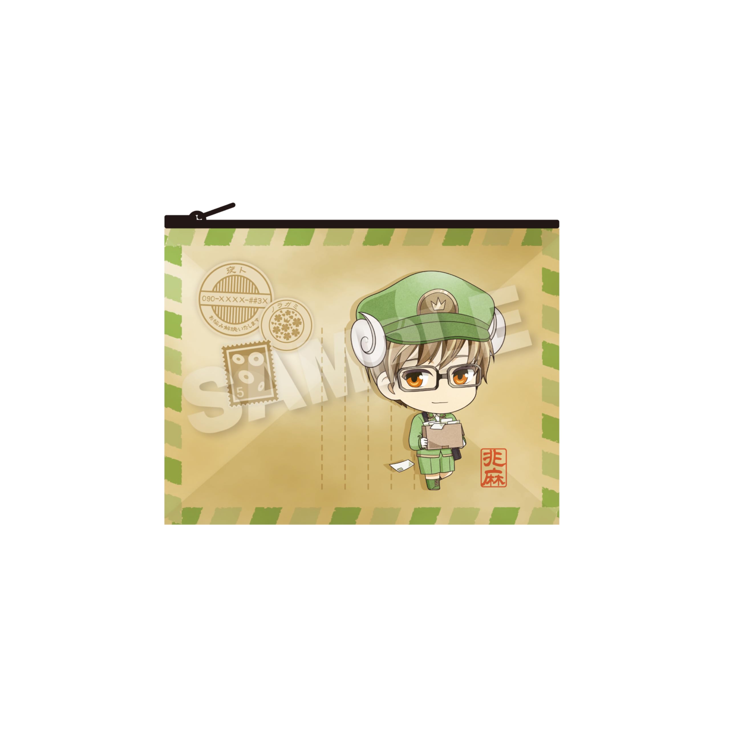 

Noragami Touma Delivery Mail Pouch