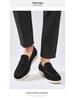 Men's British-Style Suede Nubuck Loafers - Slip-On Casual Shoes