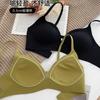 New small cup seamless underwear women's small breasts gather soft support bra summer thin no steel ring chest