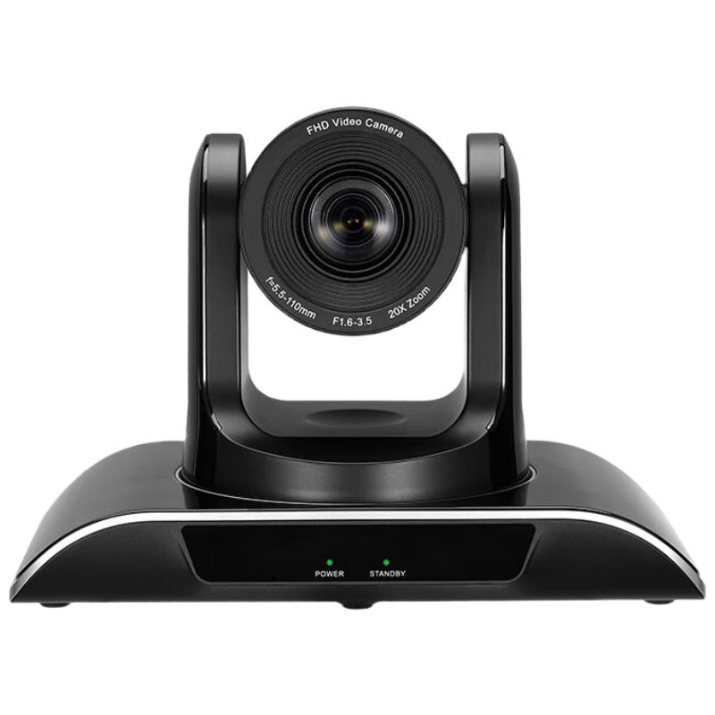 

Yijiatong HB800-20HW 1080P HD Video Conference Camera (CN version)