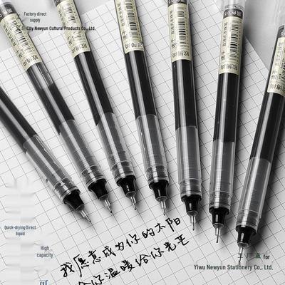 Pix Gel Negru cu Uscare Rapidă 0.5 - Vârf Roller și Pensulă pentru Examene și Temele Școlare