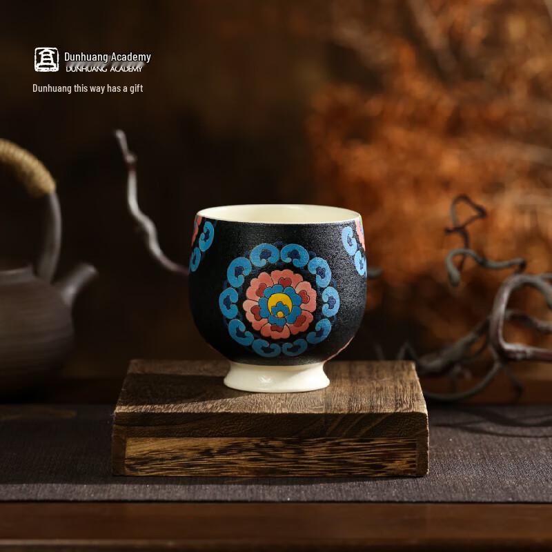 

Gongli Dunhuang Auspicious Floral Ceramic Tea Cup