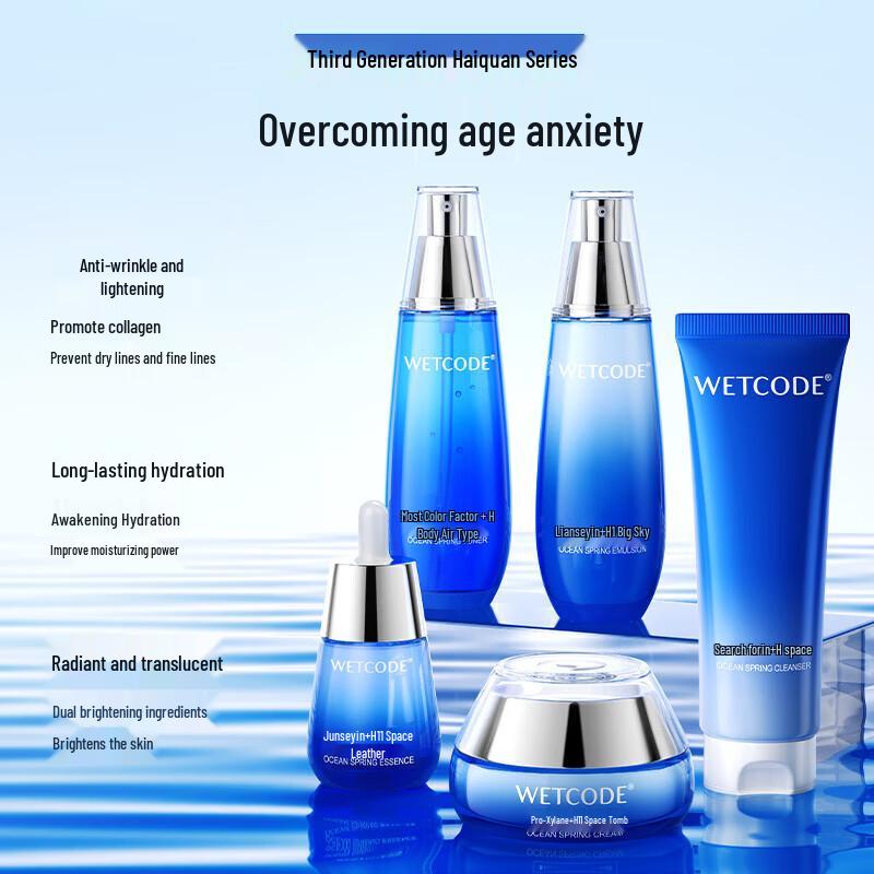 Watsons Deep Ocean Hydrating Skincare Gift Set