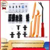 100pcs Universal Car Expansion Clips - 6 Types for Body, Fender, and Door Panels