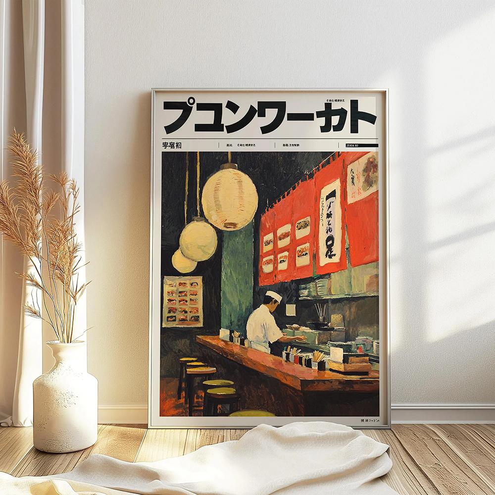 Retro Japanese Sushi Bar Poster Kitchen Food Posters and Picture Canvas Print Painting Dining Room Wall Decor Home Mural Cuadros