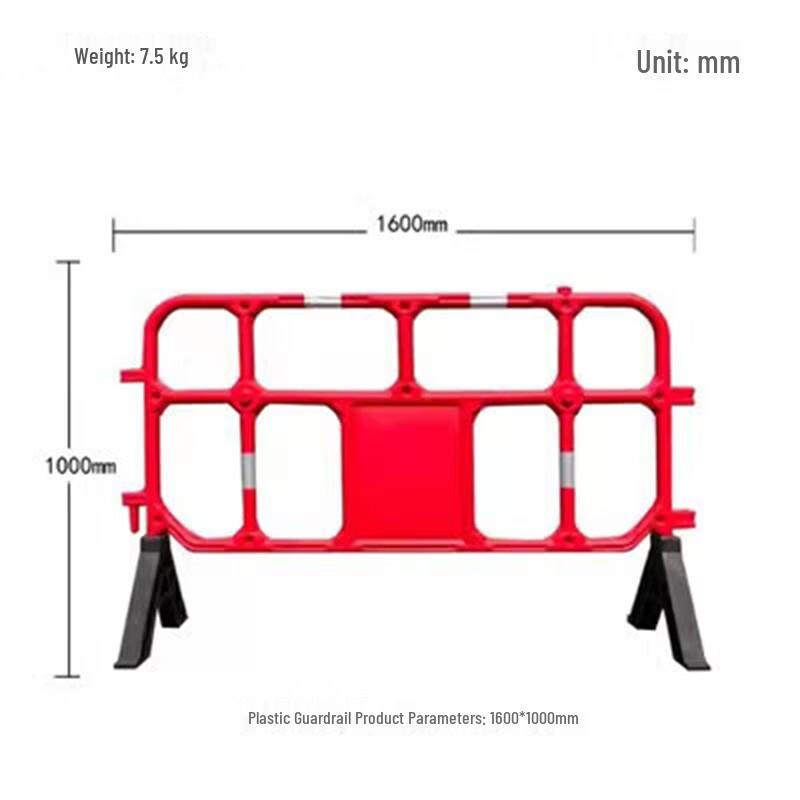 Plastic Mobile Construction Barrier
