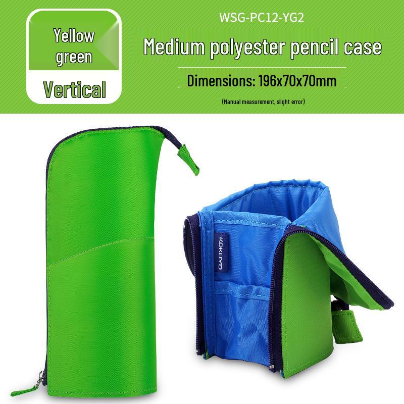 KOKUYO Neo Critz-R Vertical Neon Pencil Case Box желто-зеленый