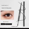 Pink-Brown Color! Pink Eyeliner Gel Pen, Ultra-Fine, Waterproof, Smudge-Proof, Easy-To-Use for Beginners, Double-Ended Aegyo-Sal Pen