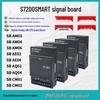 Siemens 200smart Domain Controller Compatible PLC485 Expansion Signal Board SB CM01 AM03
