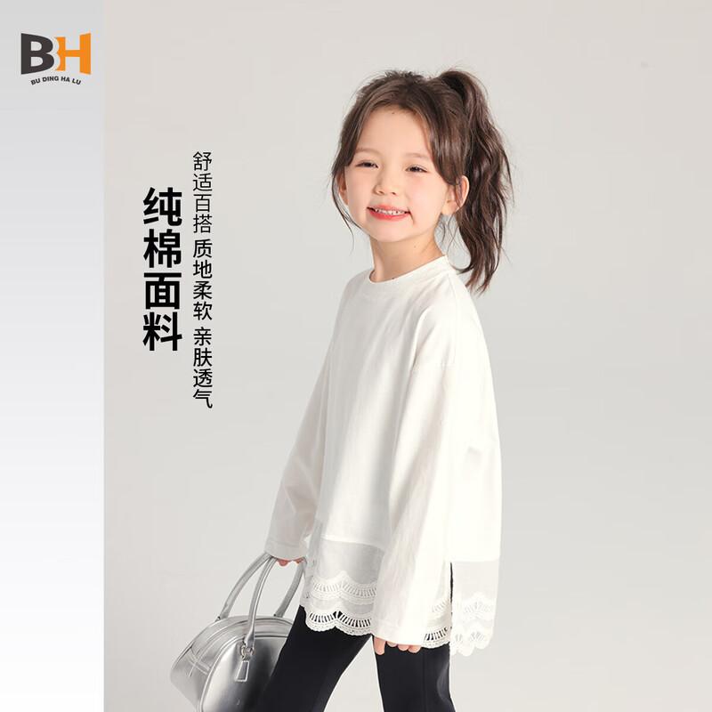 Buding Haru Girls  100% Cotton Lace Hem Long-Sleeve T-Shirt