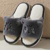 Cute cartoon home thickened warm plush soft bottom open cat cotton slippers couple