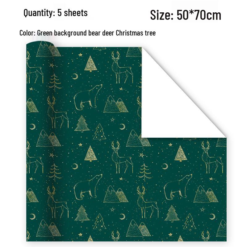 Vintage Style Christmas & Birthday Wrapping Paper for Gifts & Toys