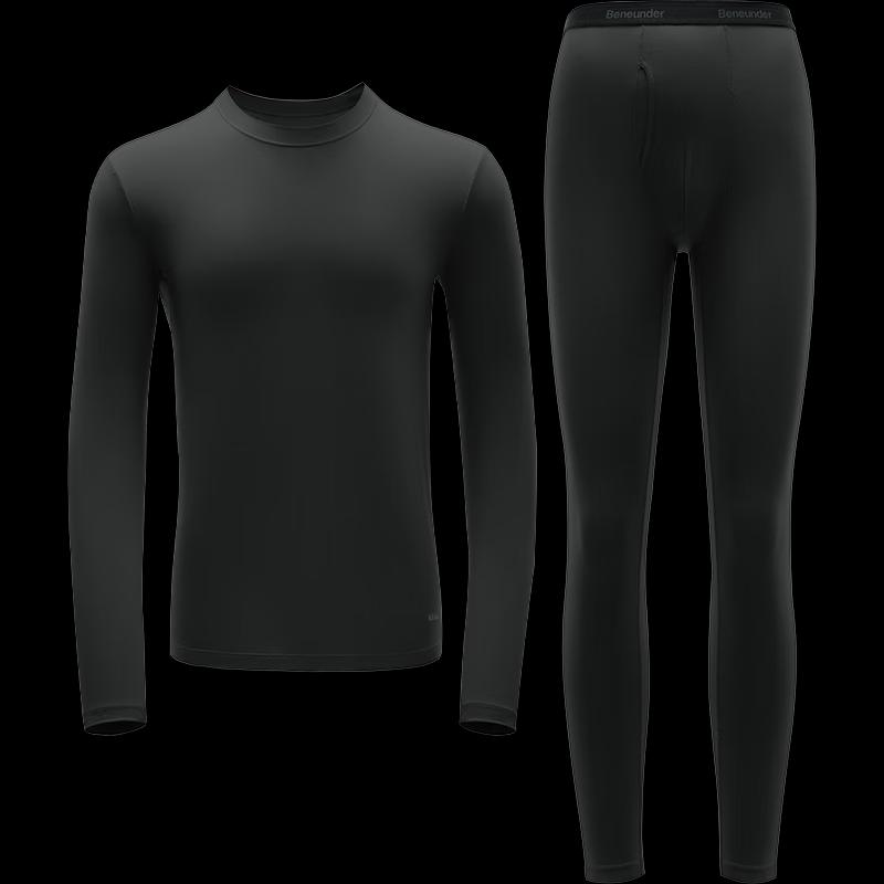 BRS Men's Medium Warmth Thermal Base Layer Set