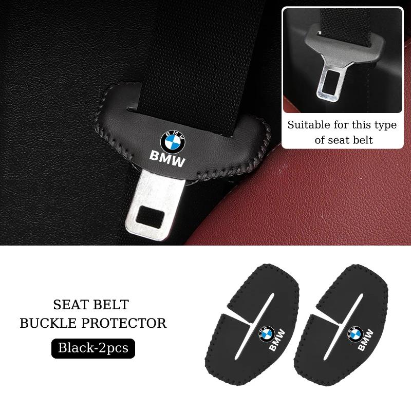 Car Sticker 2025 Hot 2/5pcs Car Seat Belt Buckle Anti-scratch Protector Cover For BMW Performance F20 F30 F10 F40 E92 G01 E91 G2