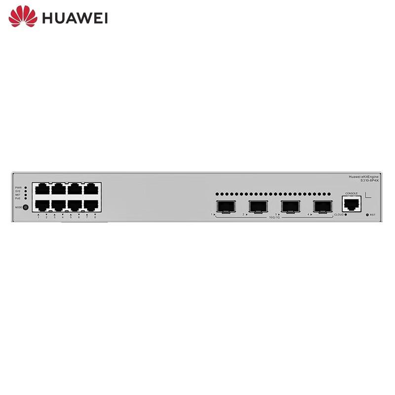 Huawei KunLun S310-8P4X Managed Gigabit PoE Switch with 10G Uplinks
