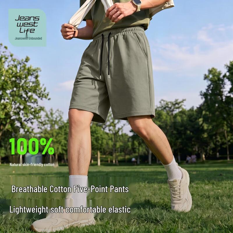 JEANSWEST LIFE Men s Cotton Casual Shorts L